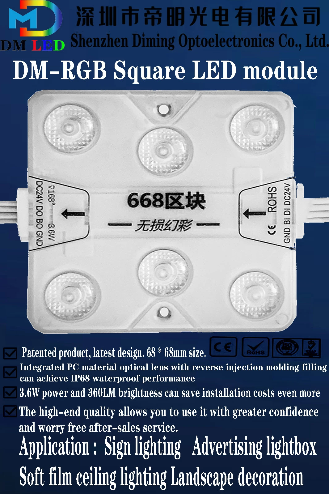 product-1065-1598