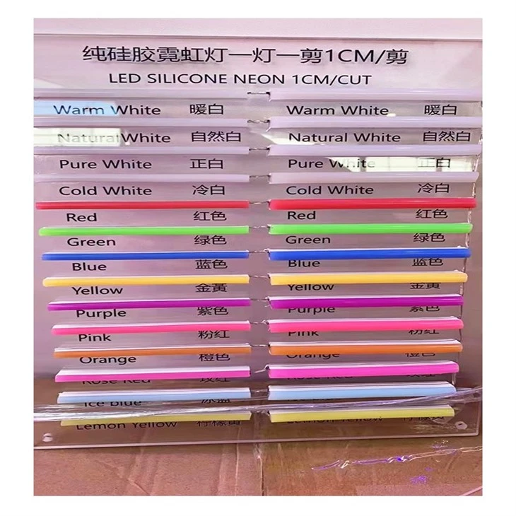 Waterproof IP67 Pure Silicone Integrated Led Neon Light